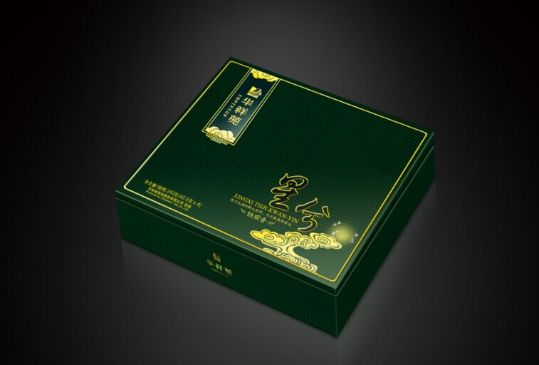 星兮清香型鐵觀音 250g（停產(chǎn)）