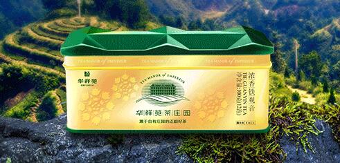 華祥苑莊園茶
