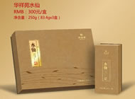 華祥苑-250g武夷名樅水仙