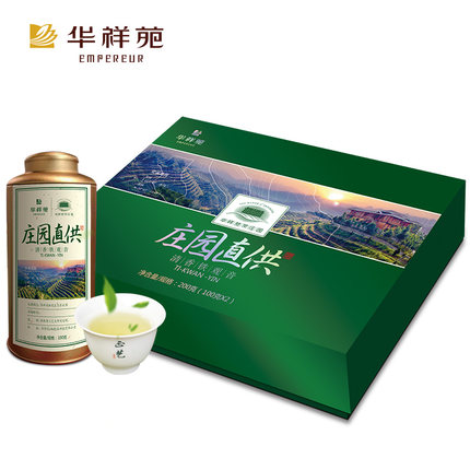 莊園直供茶