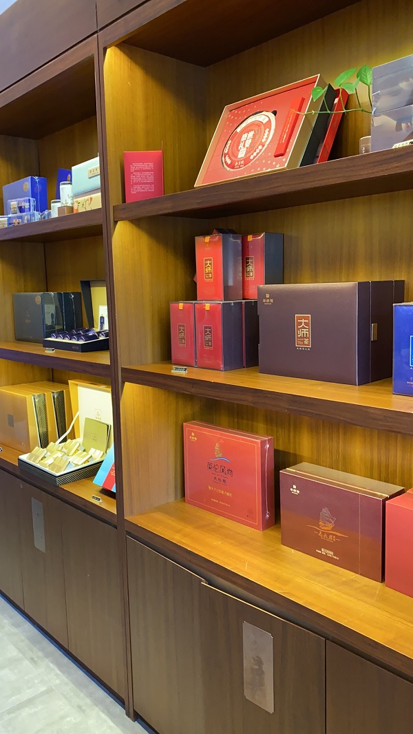 福州茶葉店加盟：熱烈祝賀華祥苑福建省福州市錢隆大第店盛大開業