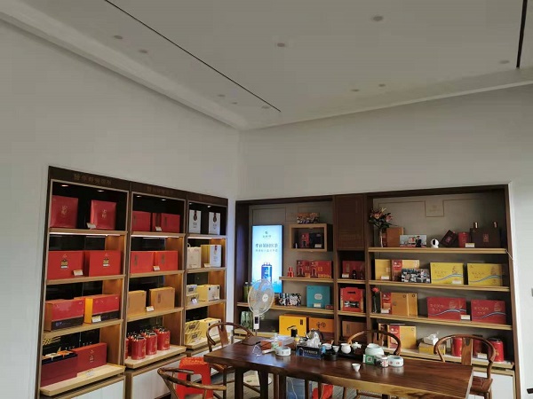 晉江茶葉連鎖店：熱烈祝賀華祥苑福建省晉江市永和店盛大開業