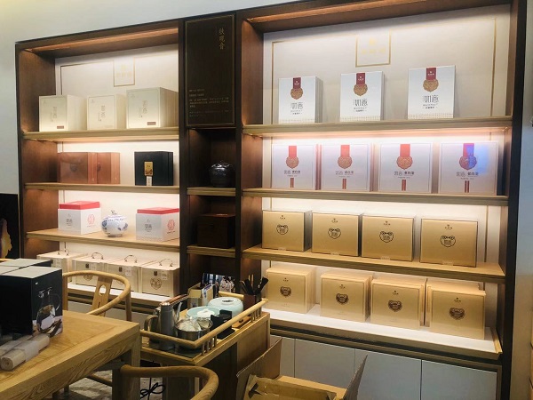 陵水茶葉店加盟:熱烈祝賀華祥苑海南省陵水縣陵水店盛大開業(yè)