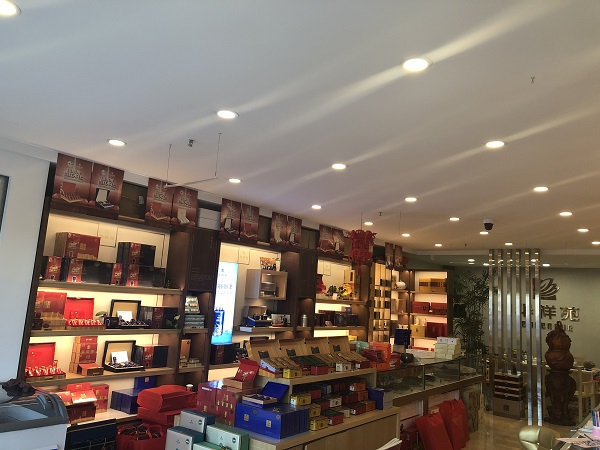 南京茶葉店加盟:熱烈祝賀華祥苑江蘇省南京市江東北路店盛大開業(yè)