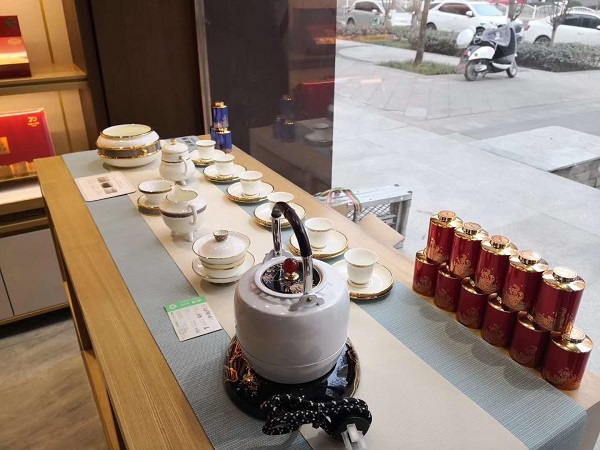 西安茶葉店加盟:熱烈祝賀華祥苑陜西省西安市高新區(qū)團(tuán)結(jié)南路店盛大開(kāi)業(yè)