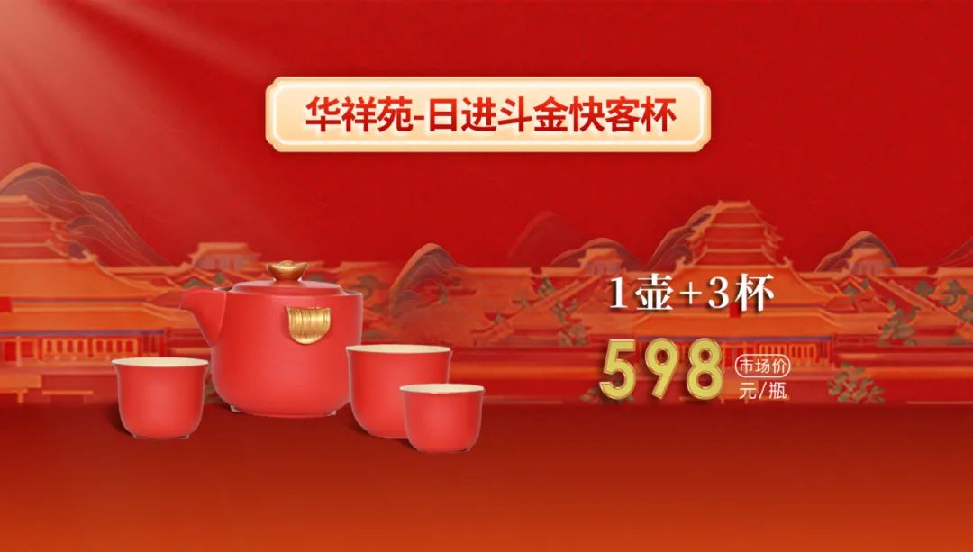 雙十二感恩回饋活動
