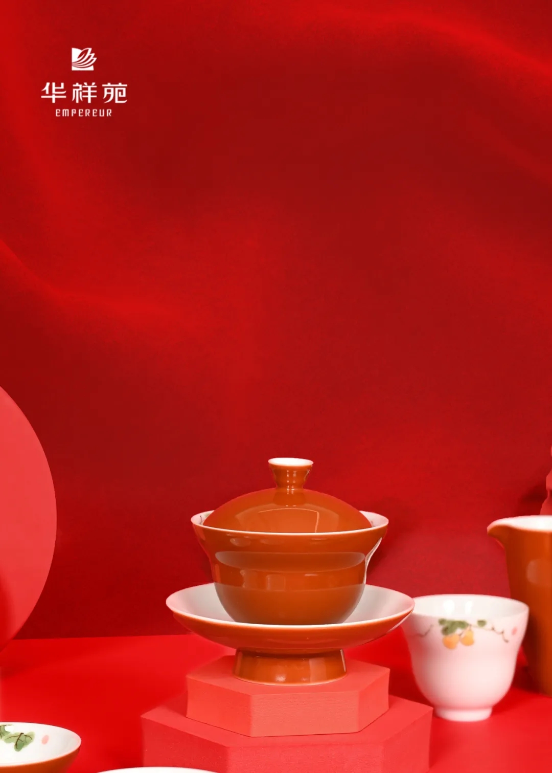 開運(yùn)中國紅，新年一定紅！