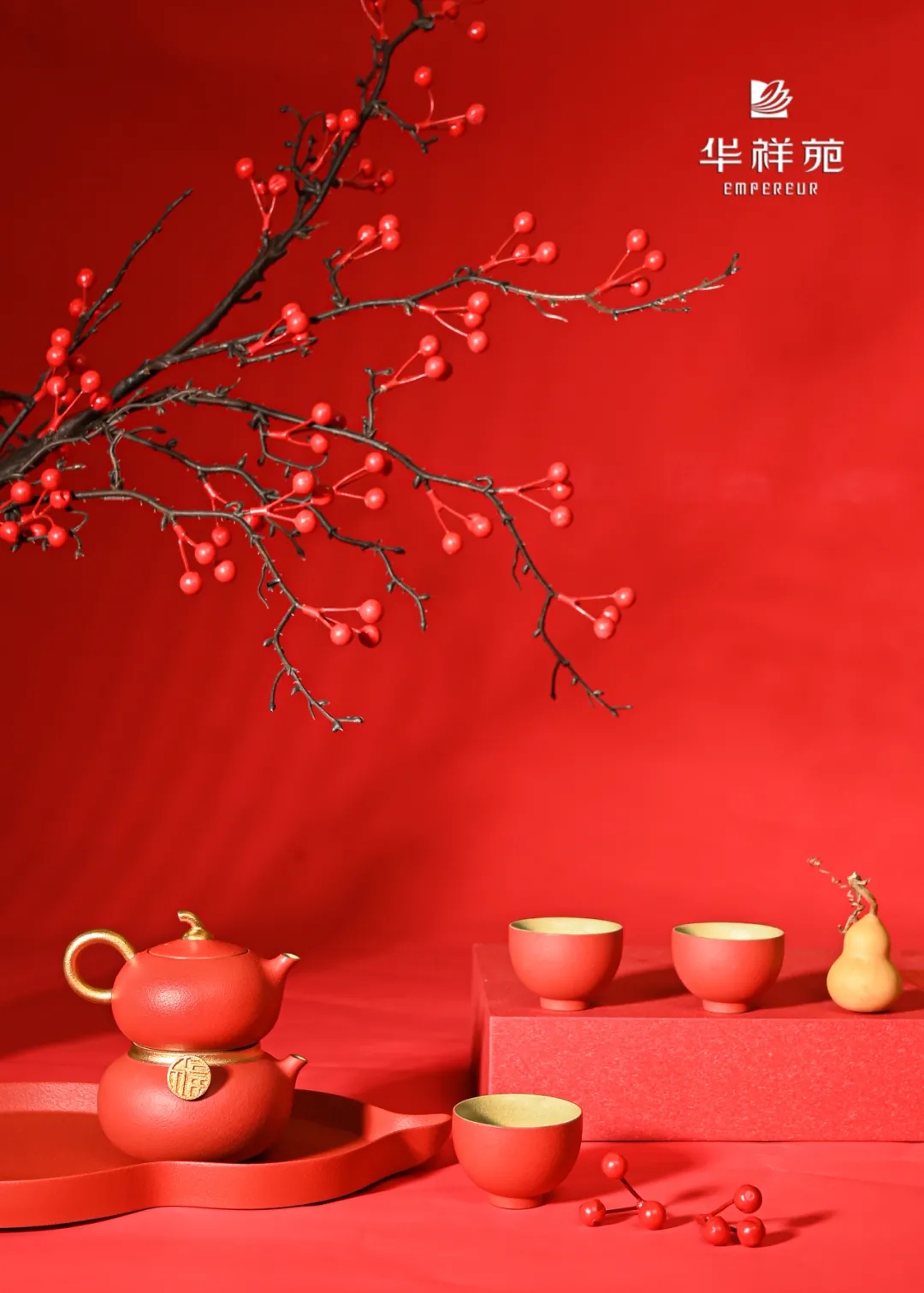 開運(yùn)中國紅，新年一定紅！
