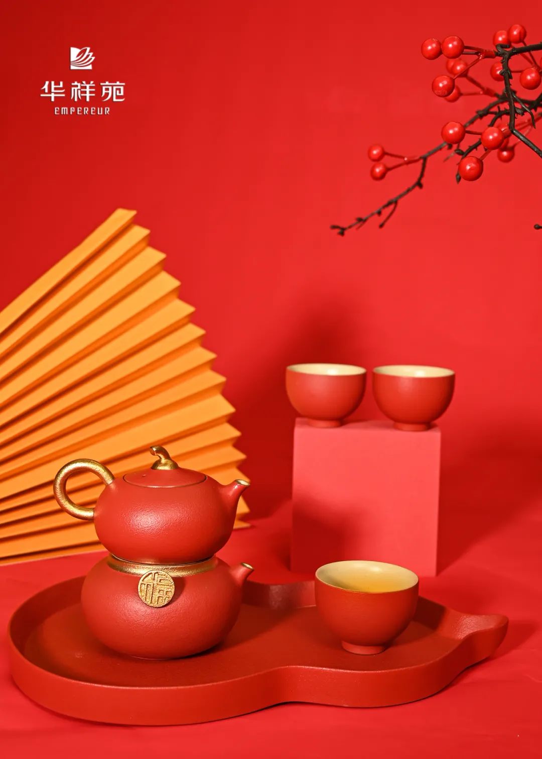 開運(yùn)中國紅，新年一定紅！
