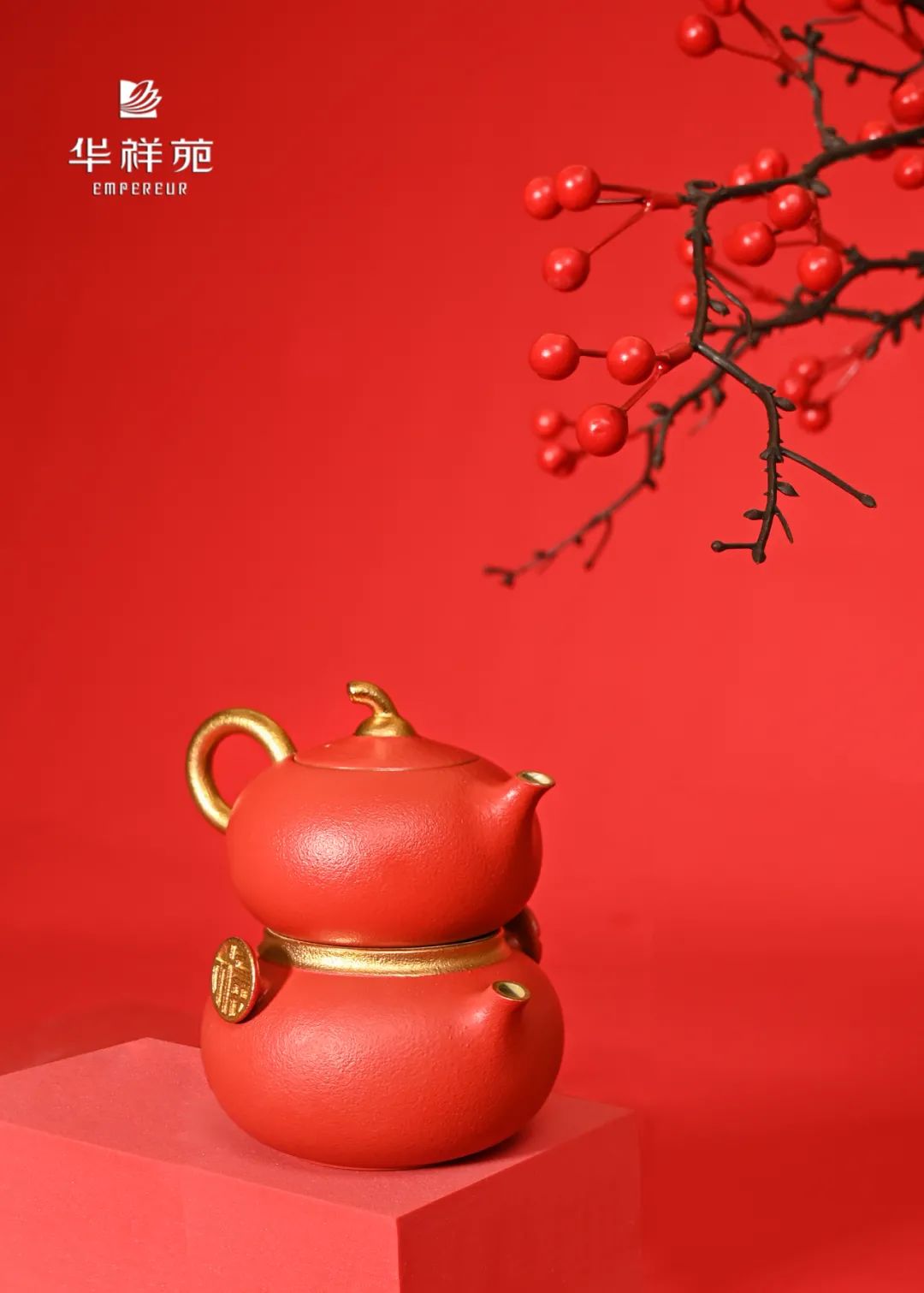 開運(yùn)中國紅，新年一定紅！