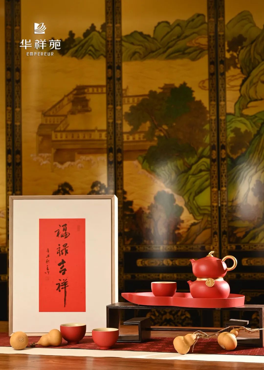 開運(yùn)中國紅，新年一定紅！