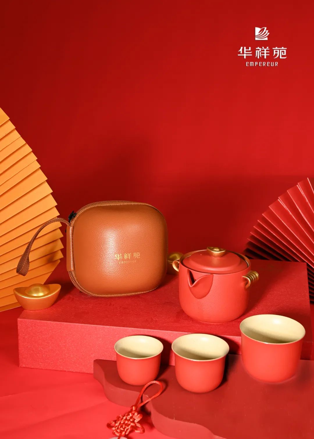 開運(yùn)中國紅，新年一定紅！