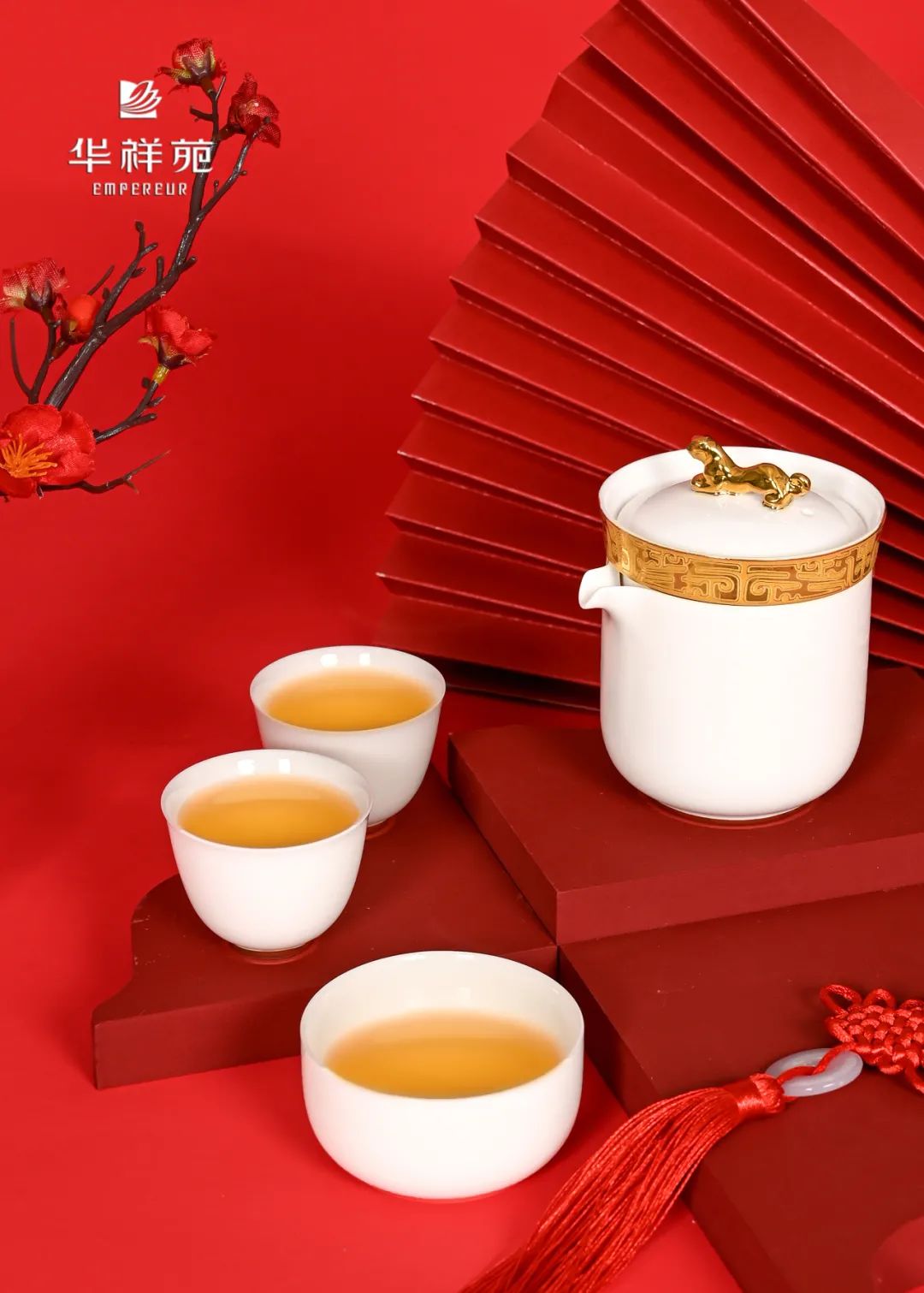 開運(yùn)中國紅，新年一定紅！