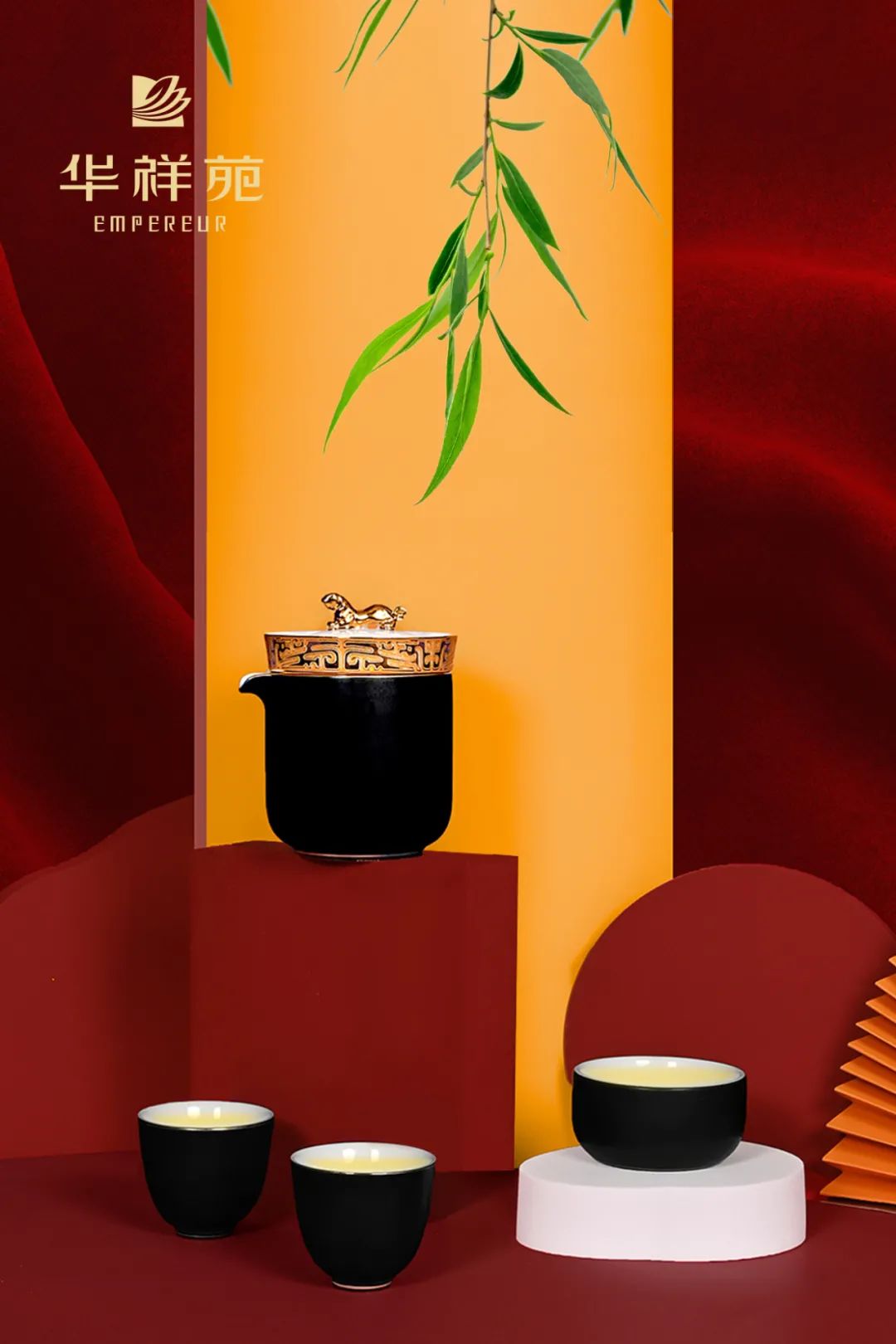 開運(yùn)中國紅，新年一定紅！