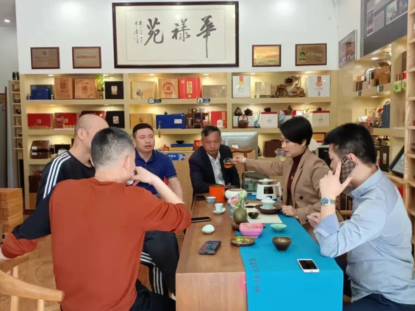華祥苑高端白茶