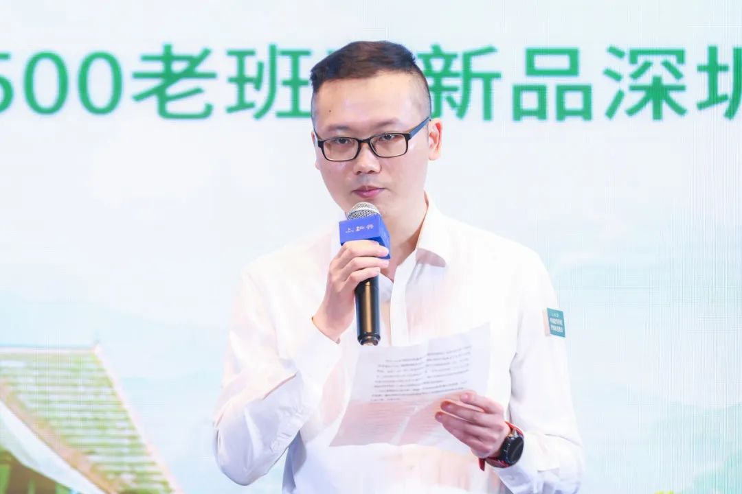 華祥苑老班章
