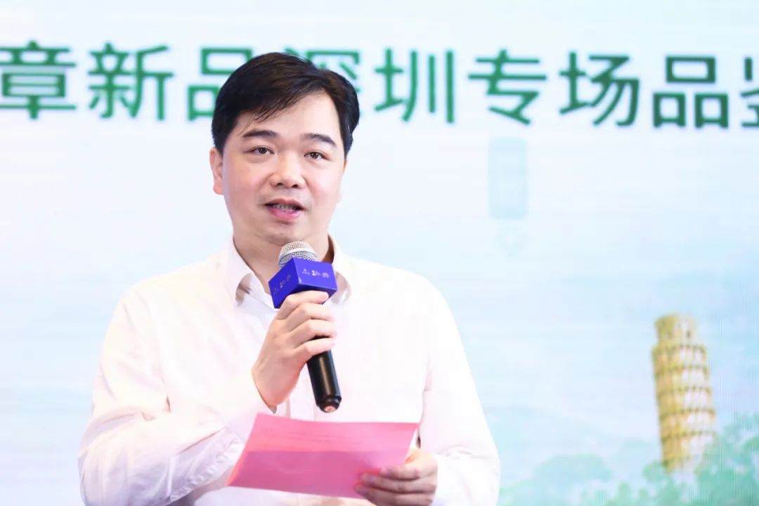 華祥苑老班章