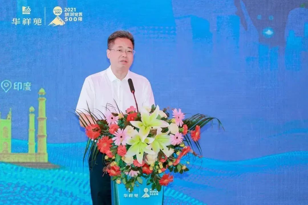 國繽茶