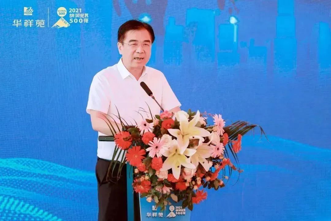 國繽茶