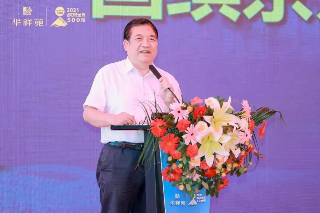 國繽茶
