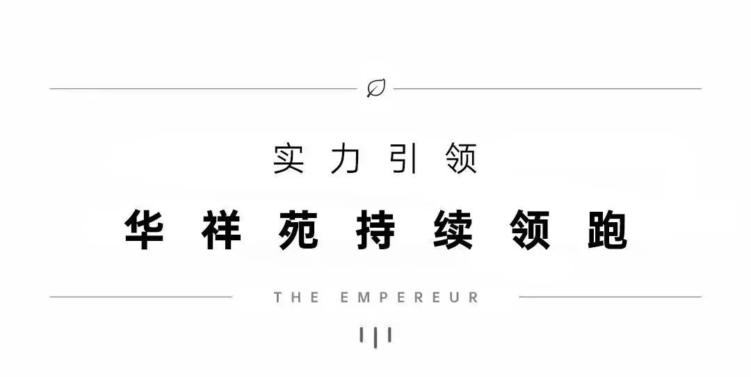 國繽茶