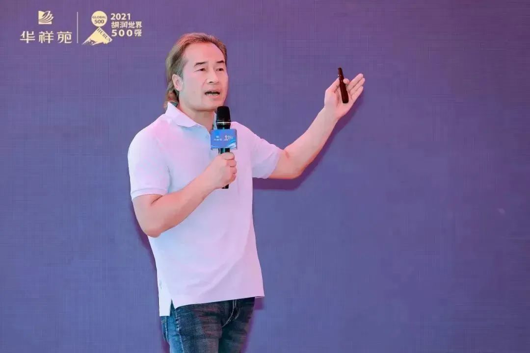 國繽茶
