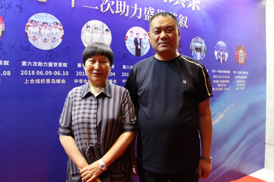 高端國繽茶