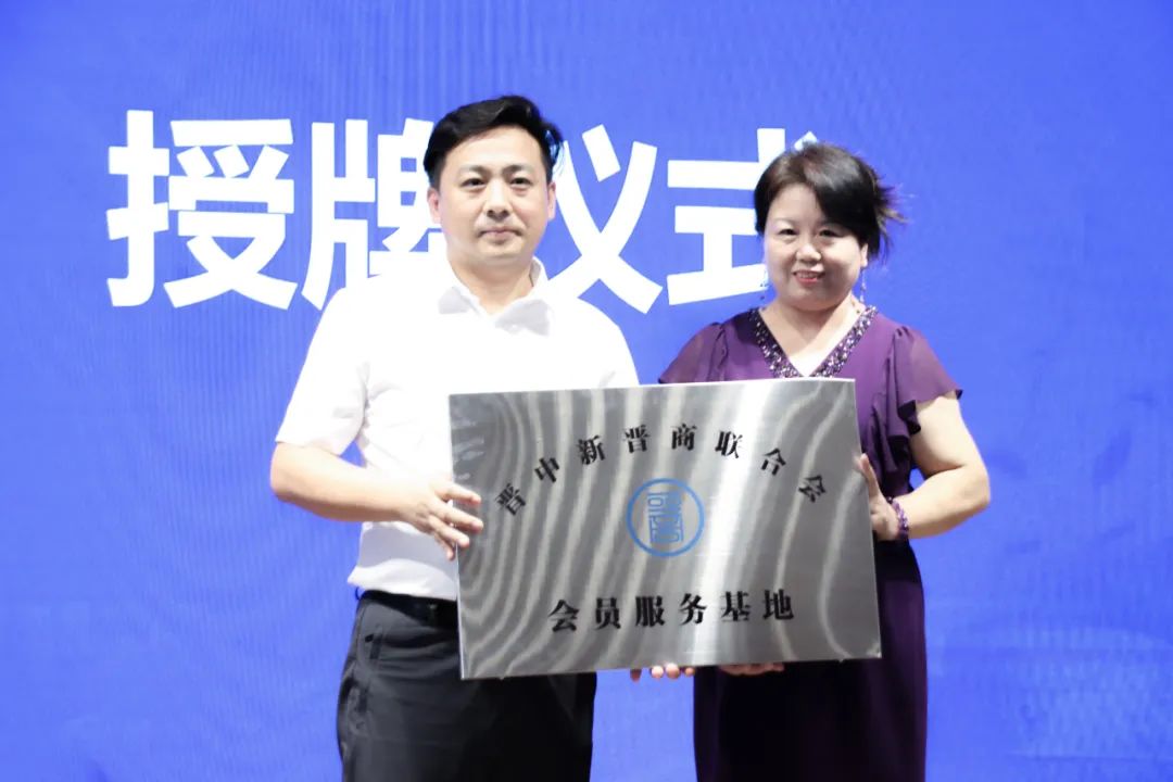 茶敘活動(dòng)