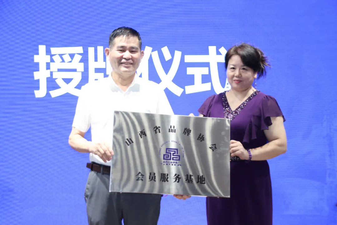 茶敘活動(dòng)