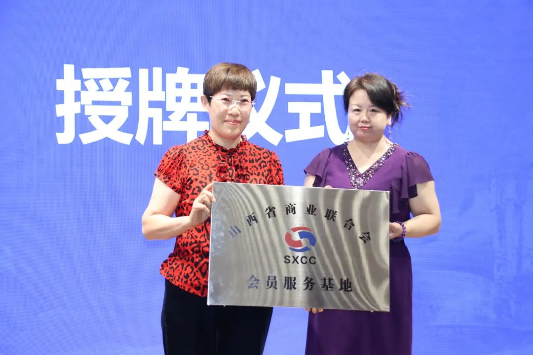 茶敘活動(dòng)