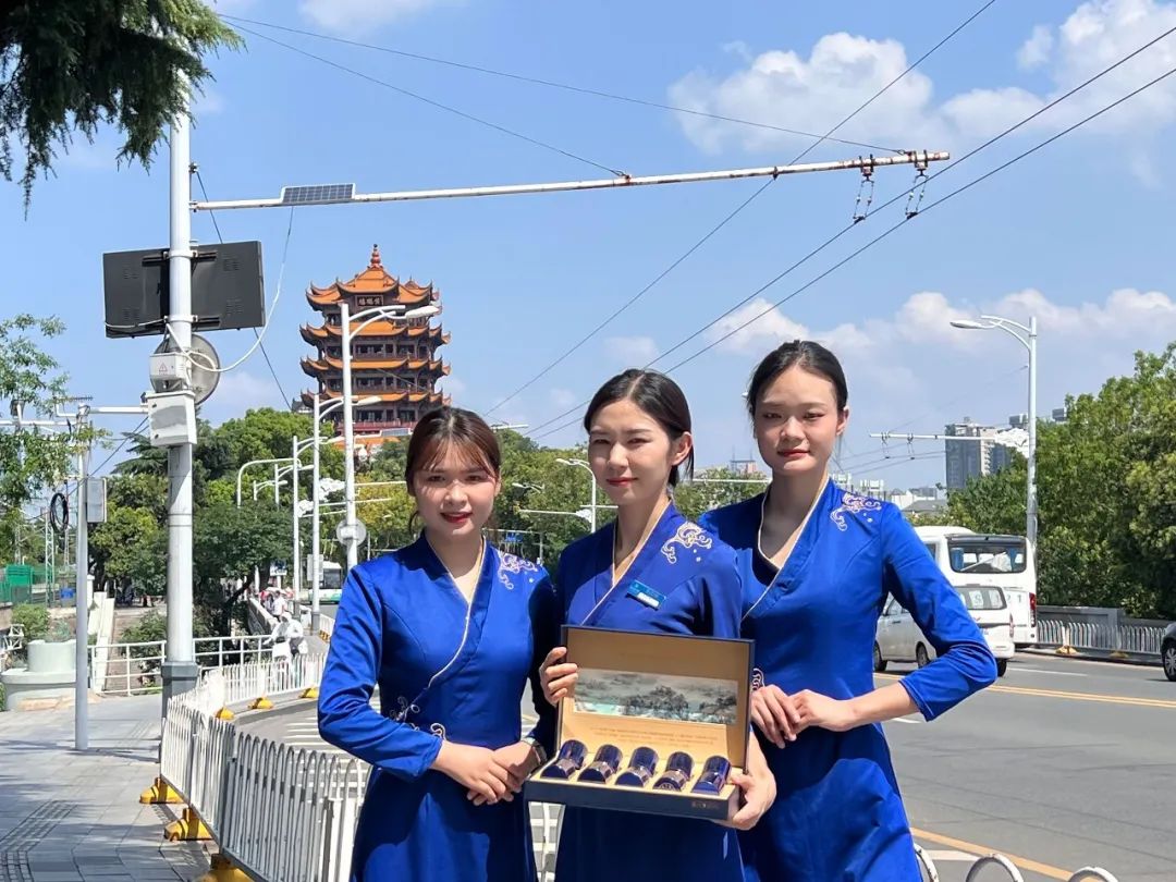高端國繽茶