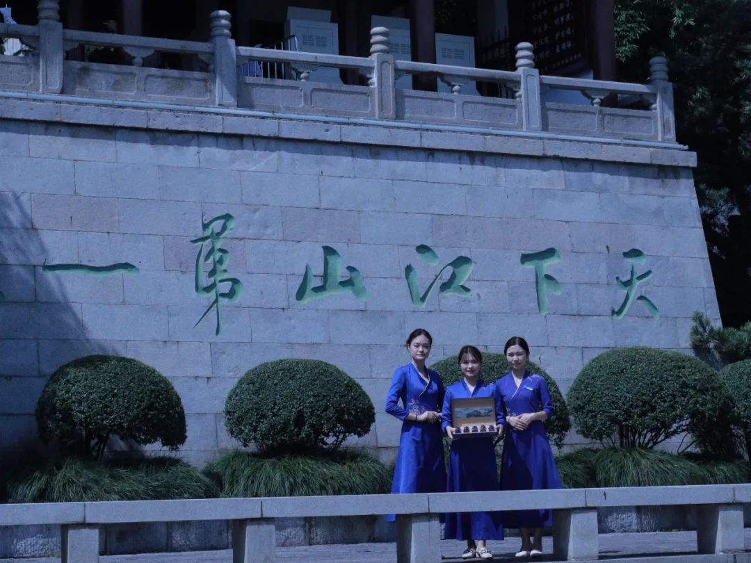 高端國繽茶