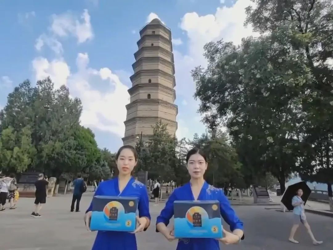 高端國繽茶
