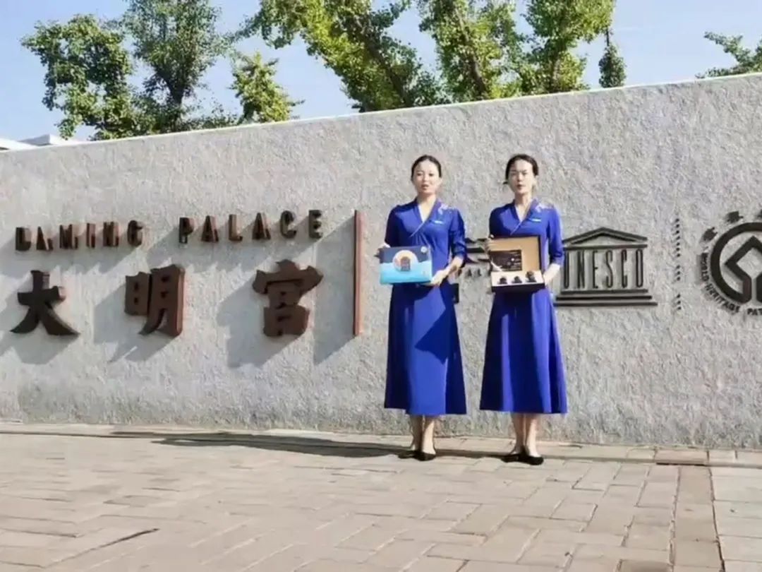 高端國繽茶
