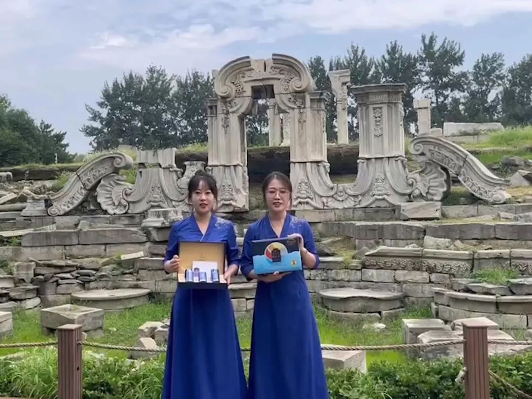 高端國繽茶