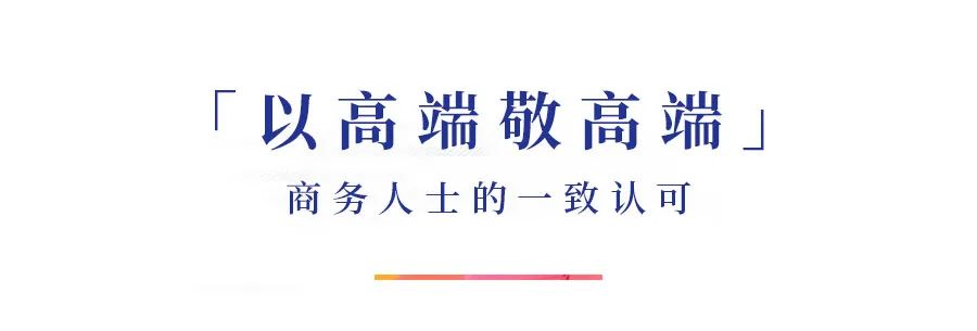 國(guó)繽茶