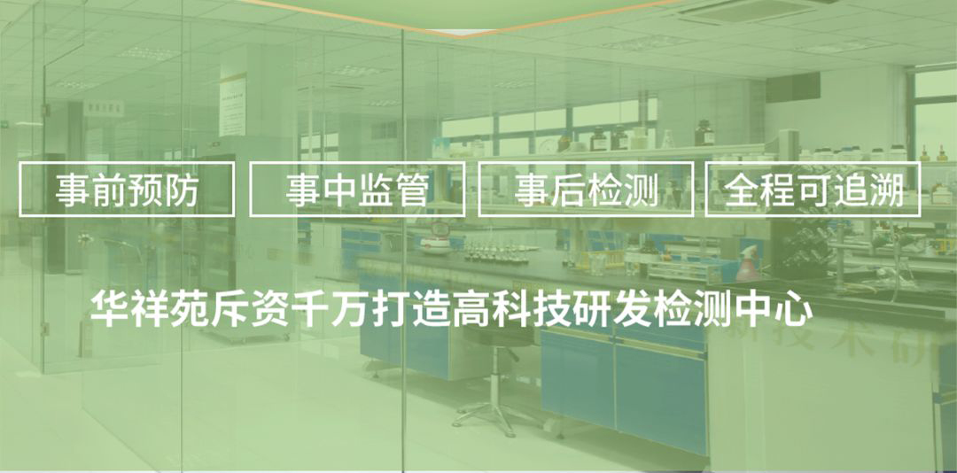 鐵觀音秋茶
