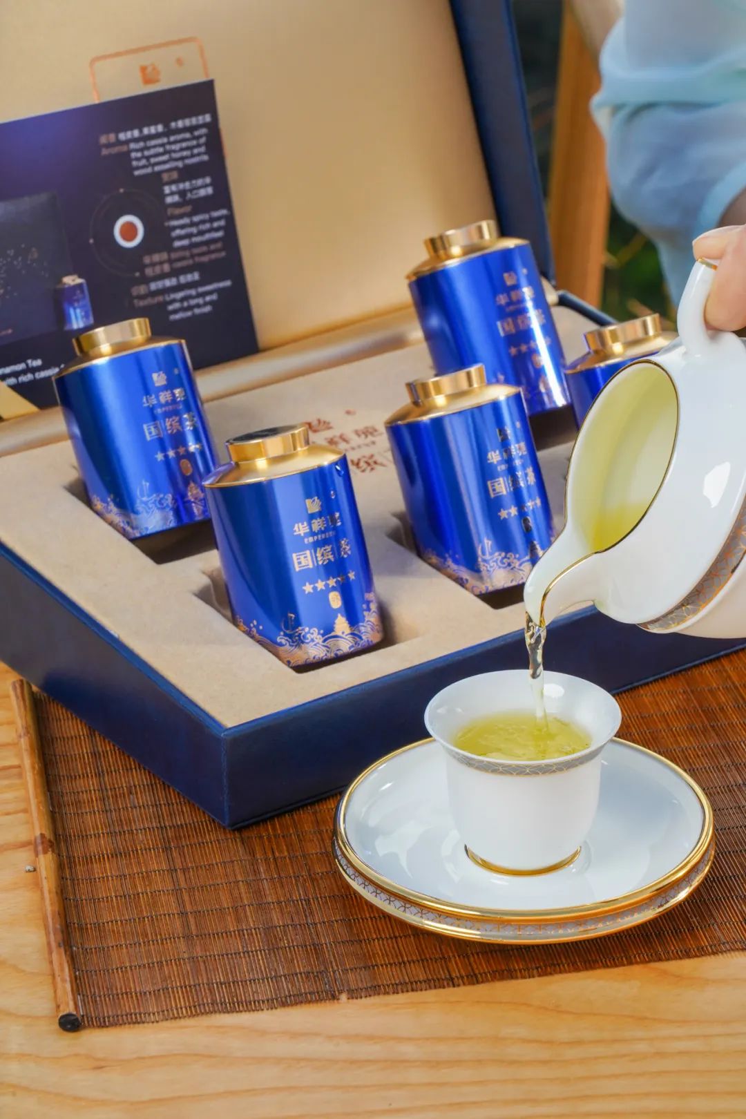 茶葉加盟店