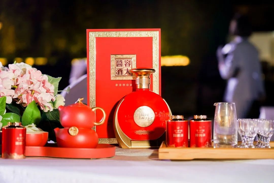 小紅罐