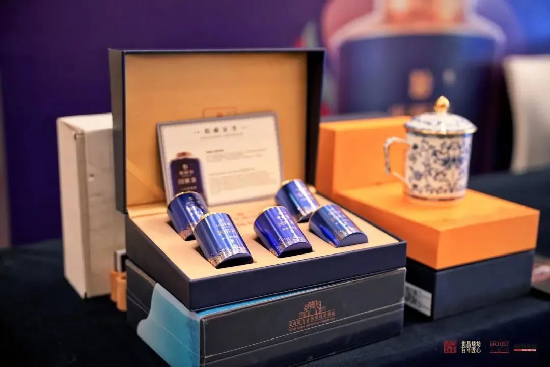 高端國繽茶