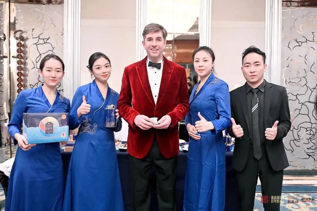 高端國繽茶