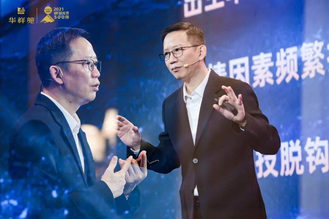 2023春節營銷會