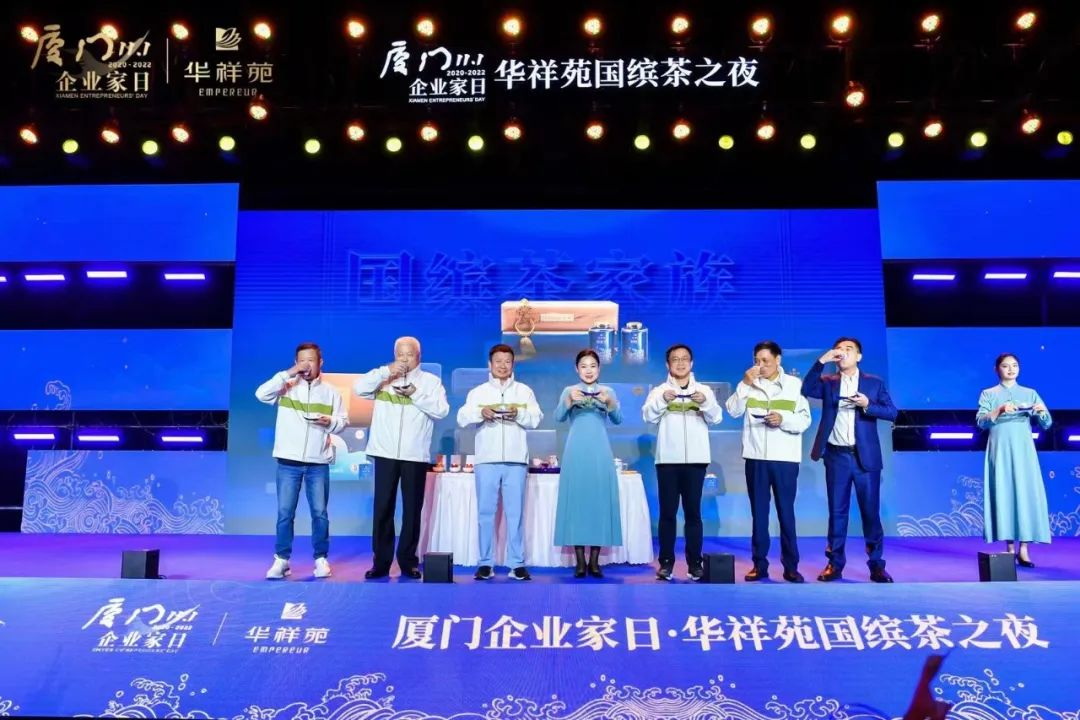 2023春節營銷會