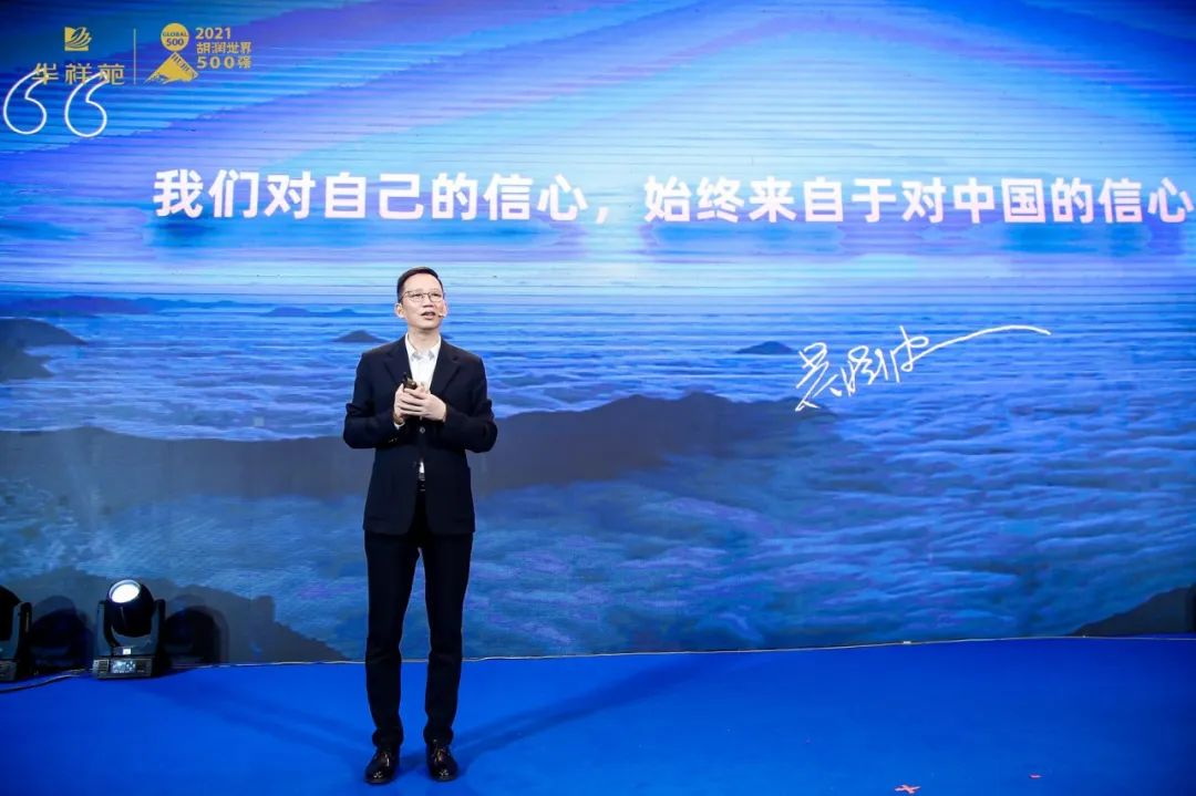 2023春節營銷會