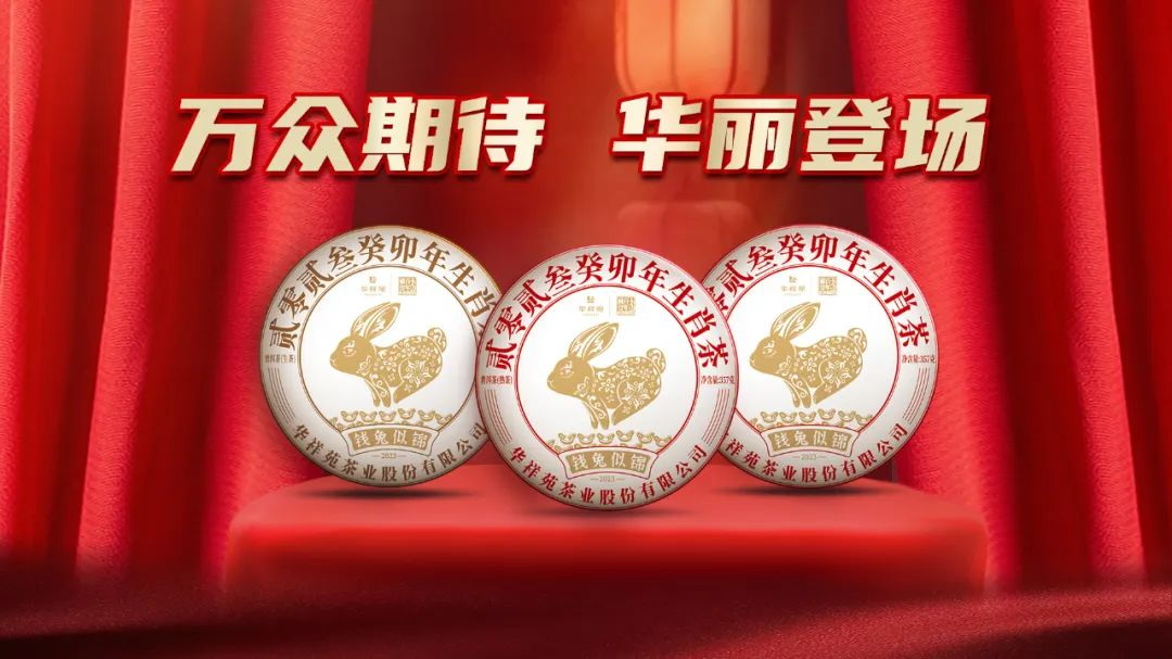 雙十二