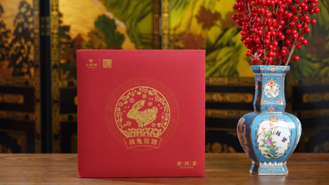 雙十二