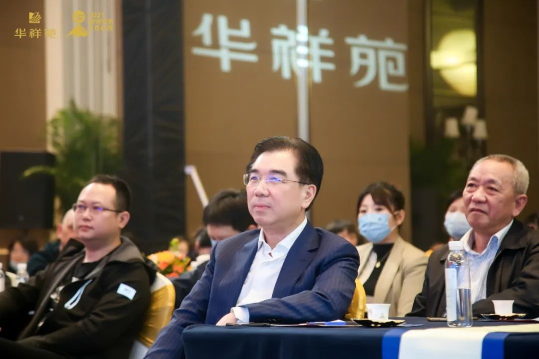 2023年春節(jié)營銷會(huì)