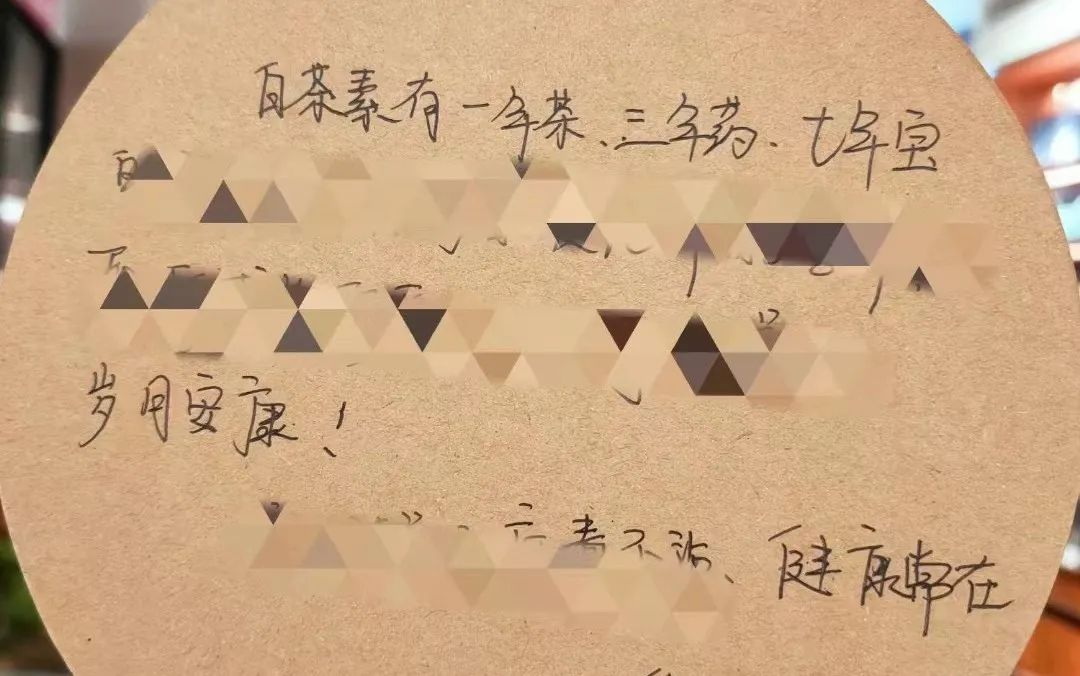 愛(ài)在行動(dòng)