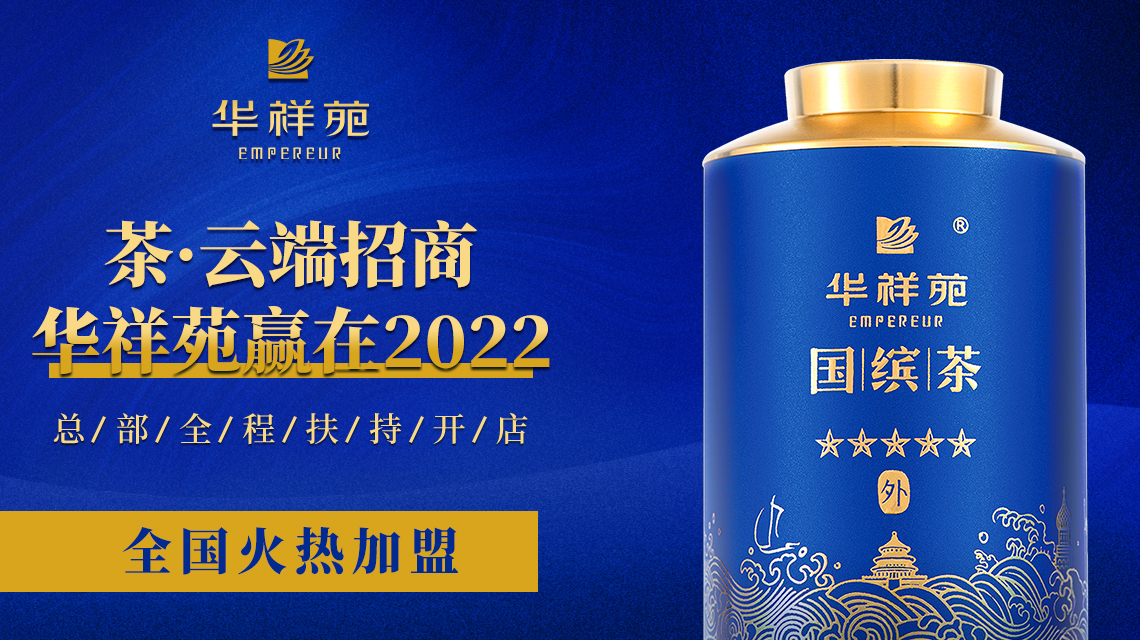 公司有廣告投入嗎