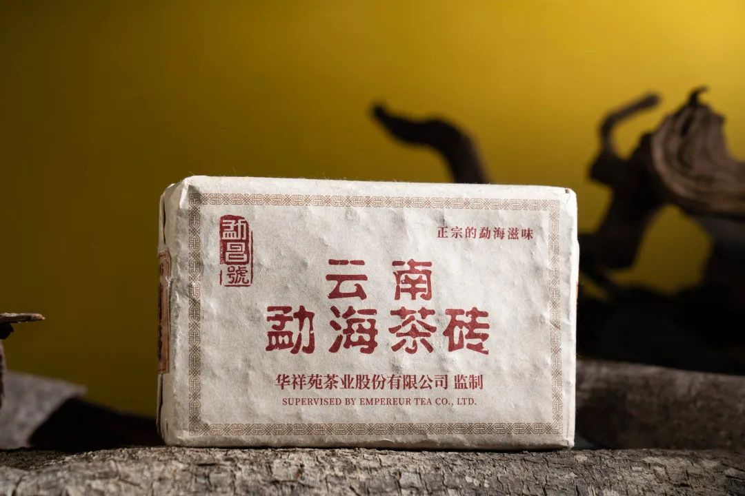 茶葉加盟店